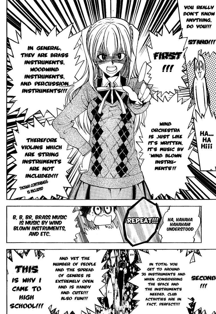 Houkago Wind Orchestra Chapter 1 page 17 - Chapter 1: I Cried a Bit