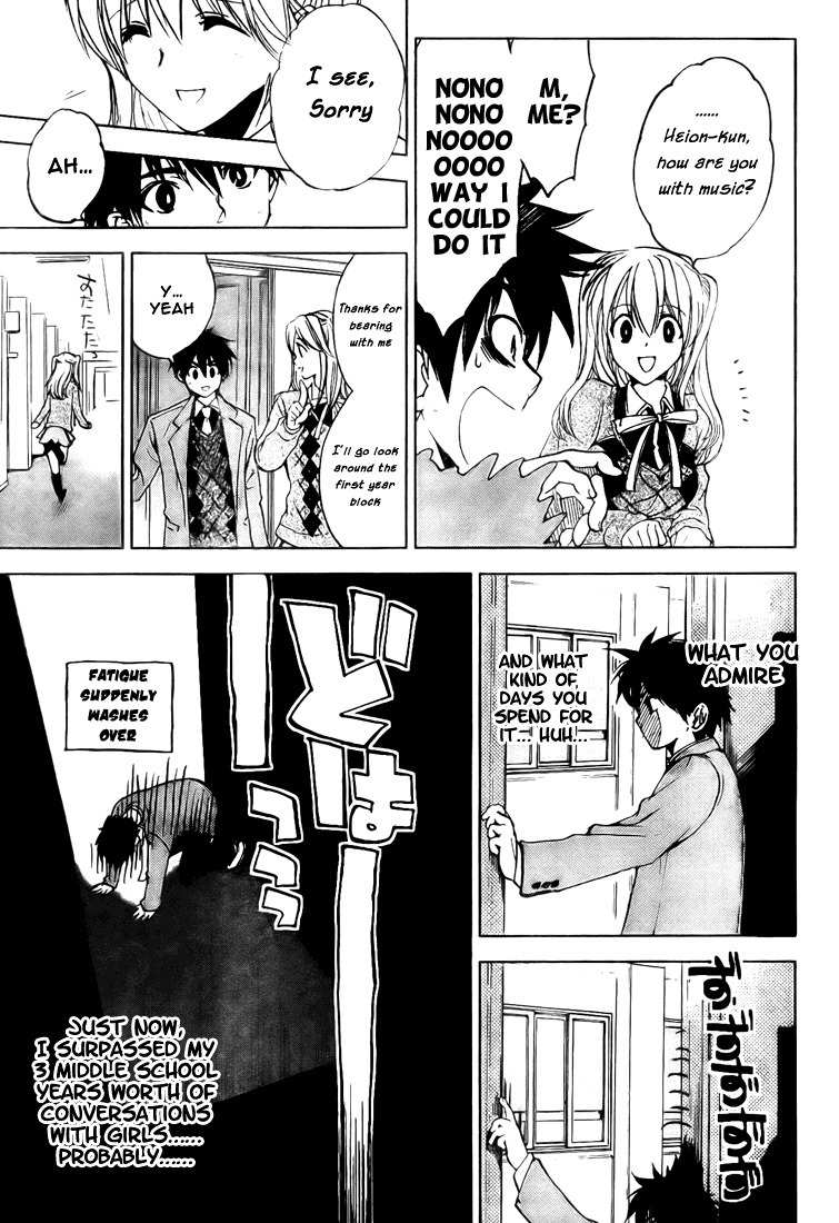 Houkago Wind Orchestra Chapter 1 page 24 - Chapter 1: I Cried a Bit