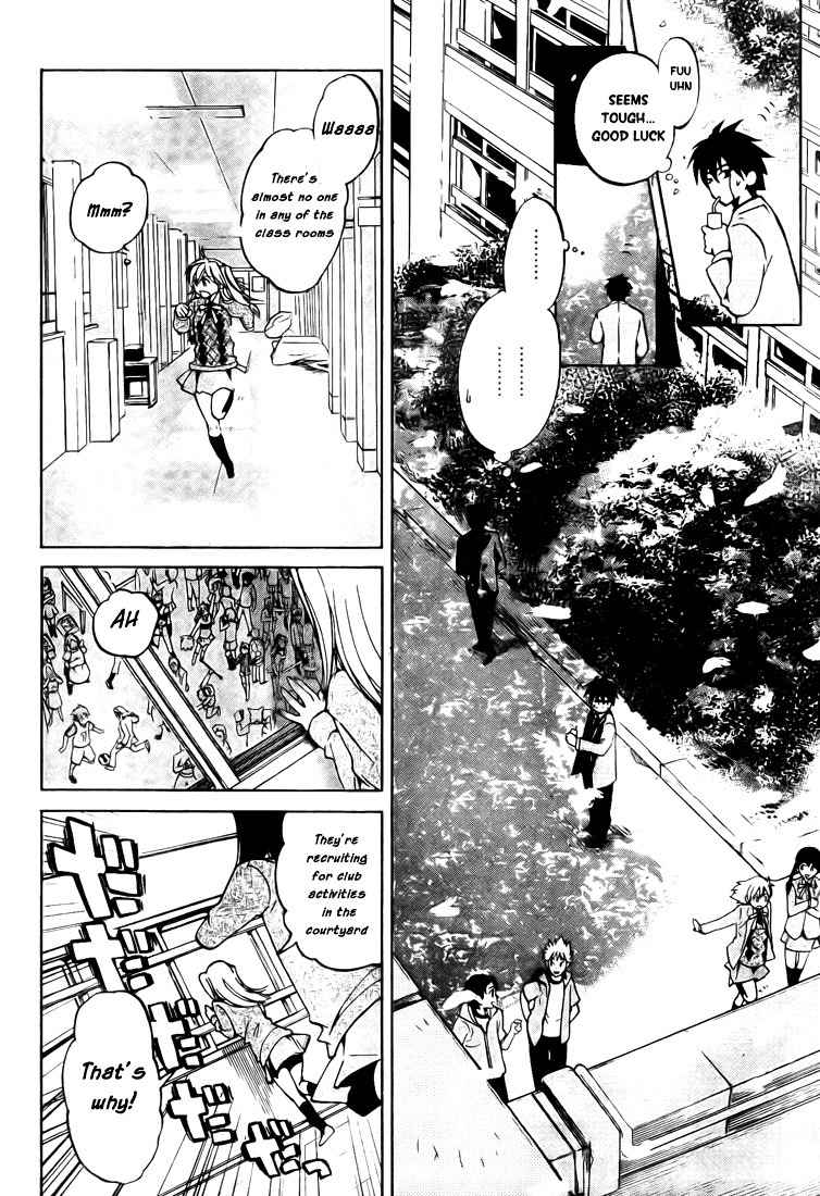 Houkago Wind Orchestra Chapter 1 page 27 - Chapter 1: I Cried a Bit