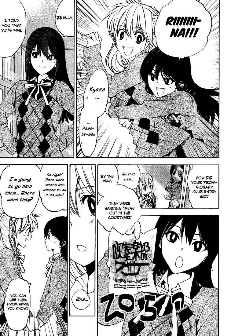 Houkago Wind Orchestra Chapter 1 page 28 - Chapter 1: I Cried a Bit