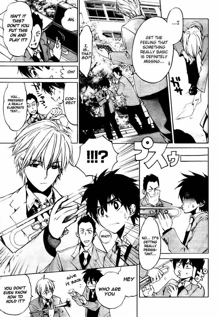 Houkago Wind Orchestra Chapter 1 page 32 - Chapter 1: I Cried a Bit