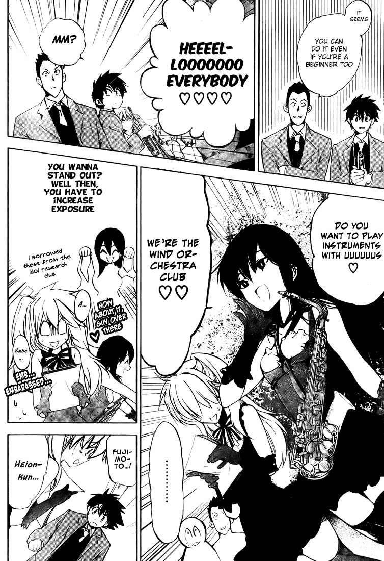 Houkago Wind Orchestra Chapter 1 page 35 - Chapter 1: I Cried a Bit