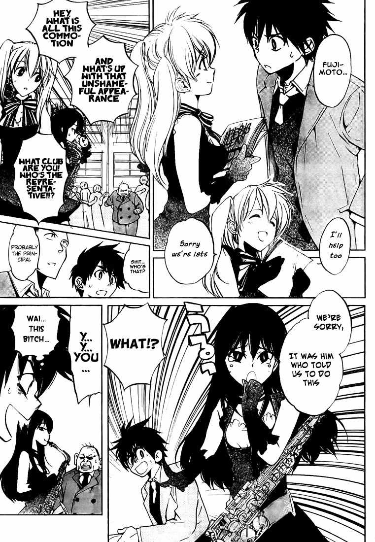 Houkago Wind Orchestra Chapter 1 page 36 - Chapter 1: I Cried a Bit