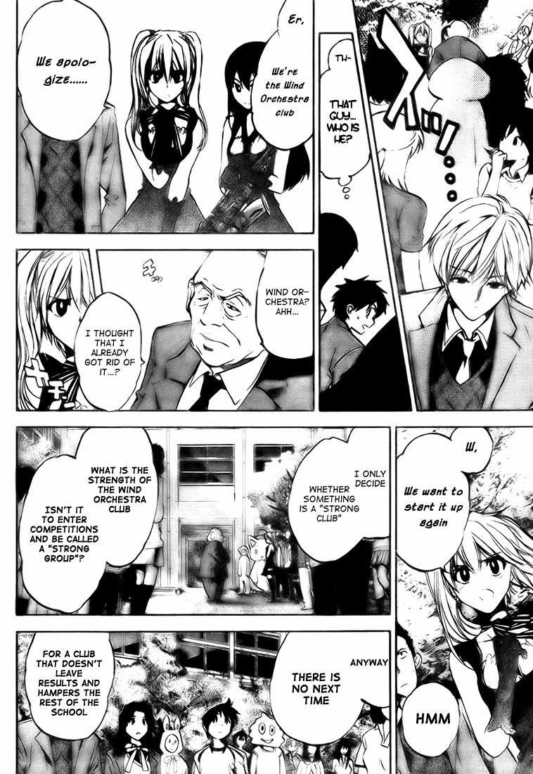 Houkago Wind Orchestra Chapter 1 page 37 - Chapter 1: I Cried a Bit