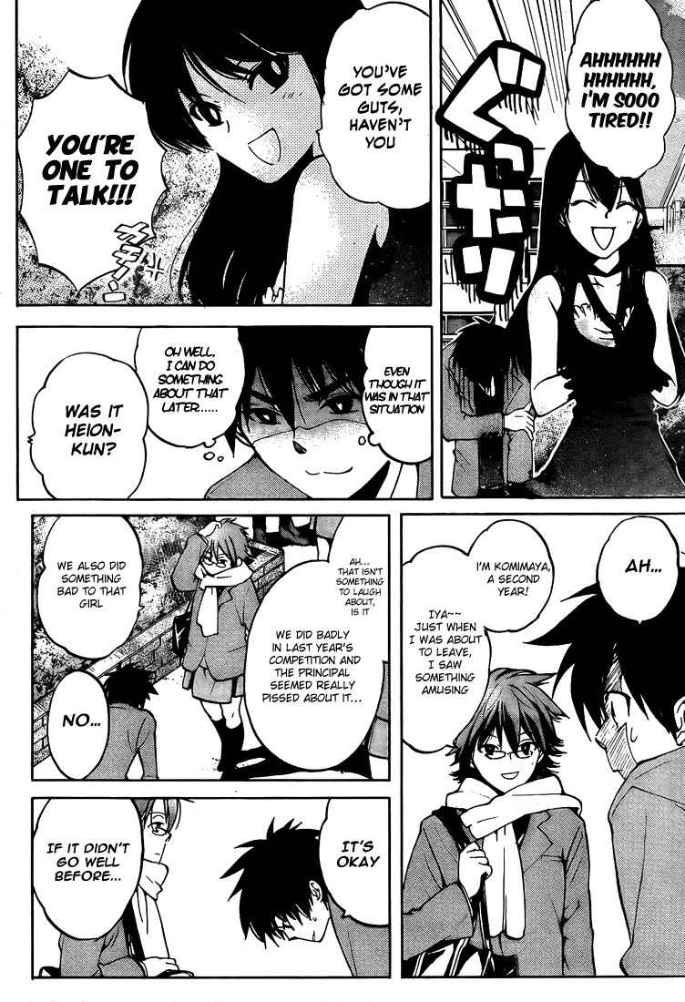 Houkago Wind Orchestra Chapter 1 page 41 - Chapter 1: I Cried a Bit