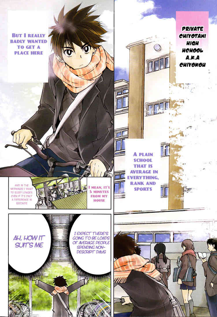 Houkago Wind Orchestra Chapter 1 page 5 - Chapter 1: I Cried a Bit
