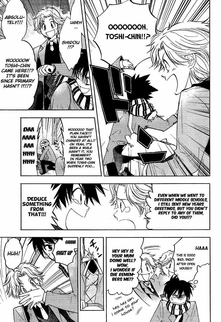 Houkago Wind Orchestra Chapter 1 page 6 - Chapter 1: I Cried a Bit
