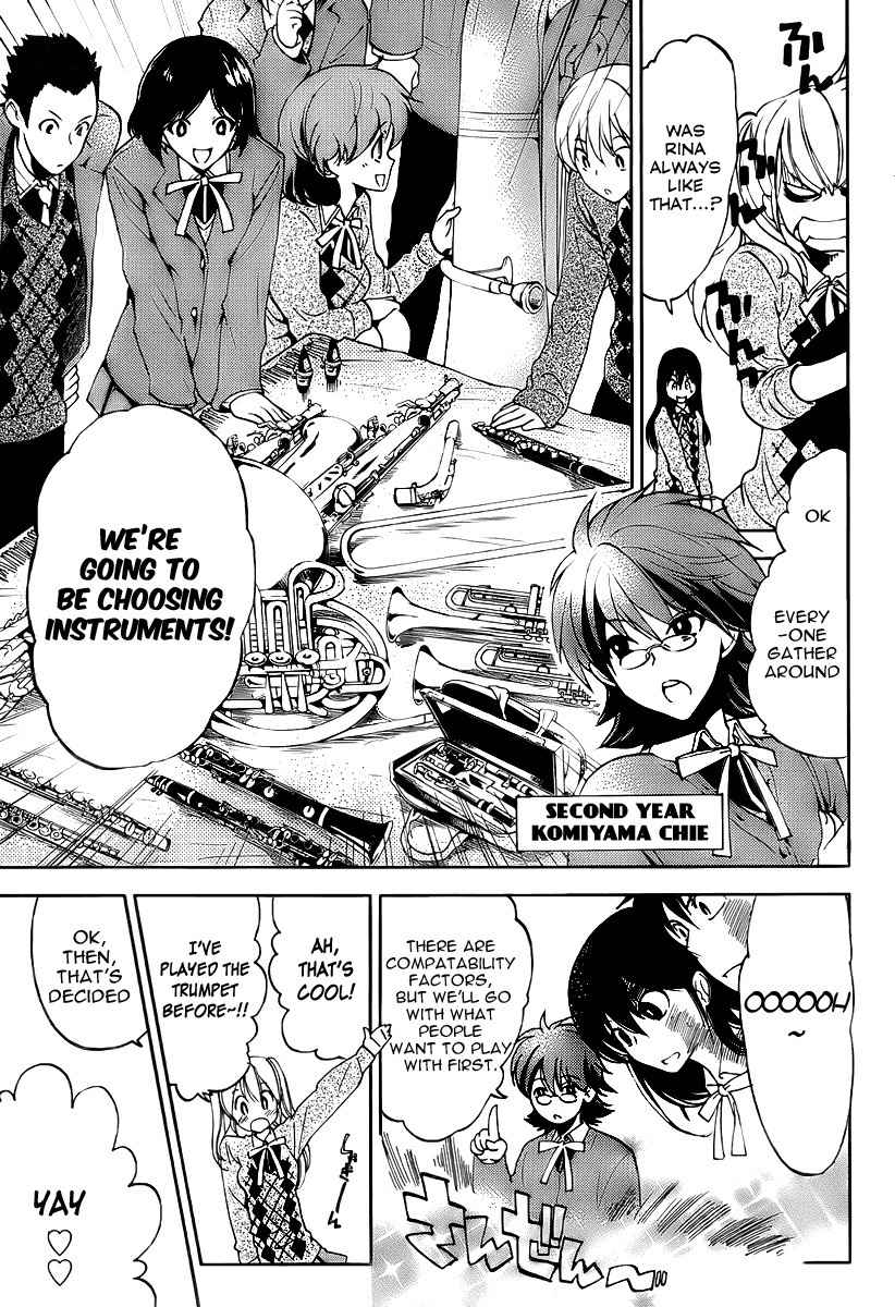 Houkago Wind Orchestra Chapter 2 page 12 - Chapter 2: Can You See? Can You Hear?