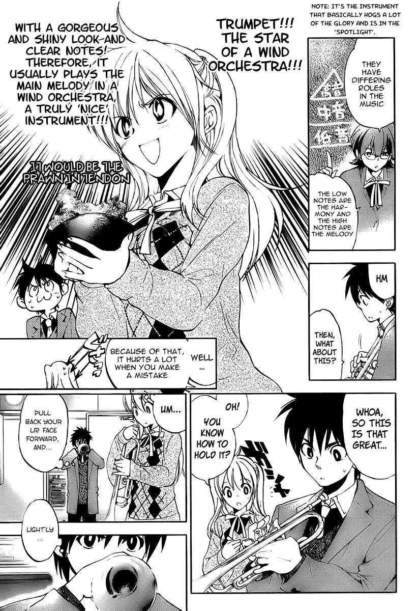 Houkago Wind Orchestra Chapter 2 page 14 - Chapter 2: Can You See? Can You Hear?