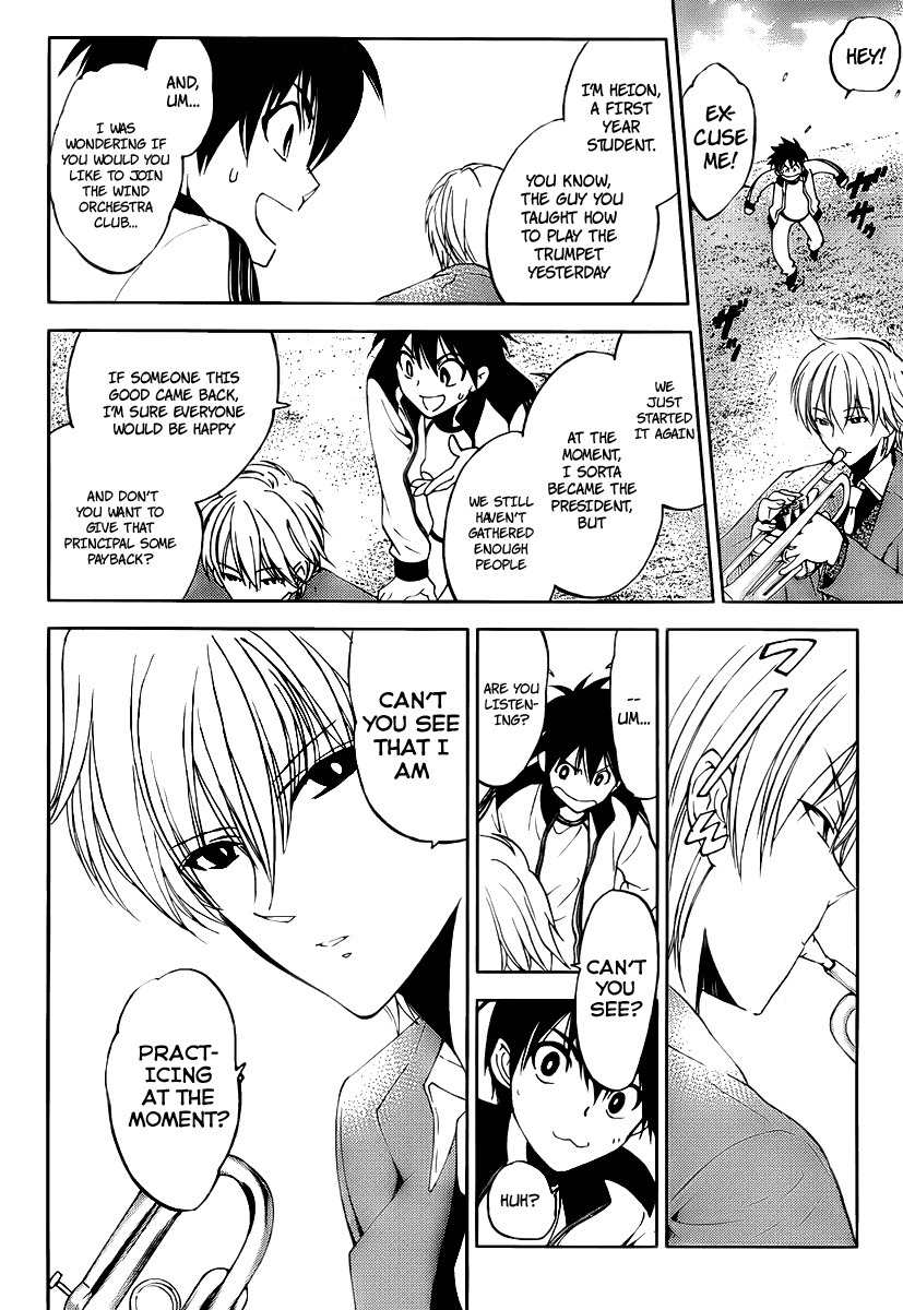 Houkago Wind Orchestra Chapter 2 page 21 - Chapter 2: Can You See? Can You Hear?