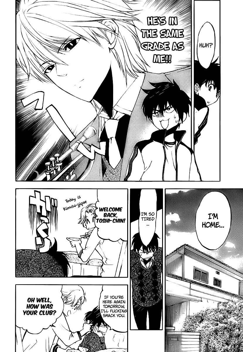 Houkago Wind Orchestra Chapter 2 page 23 - Chapter 2: Can You See? Can You Hear?