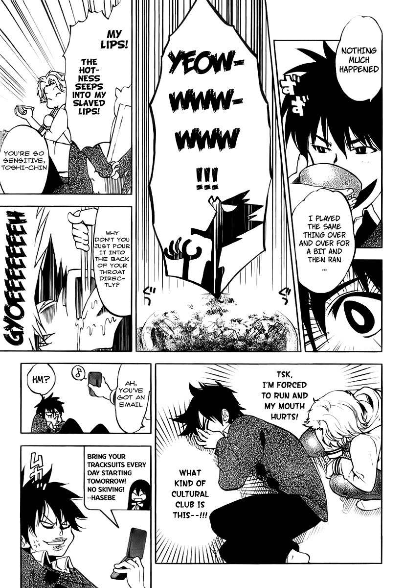 Houkago Wind Orchestra Chapter 2 page 24 - Chapter 2: Can You See? Can You Hear?