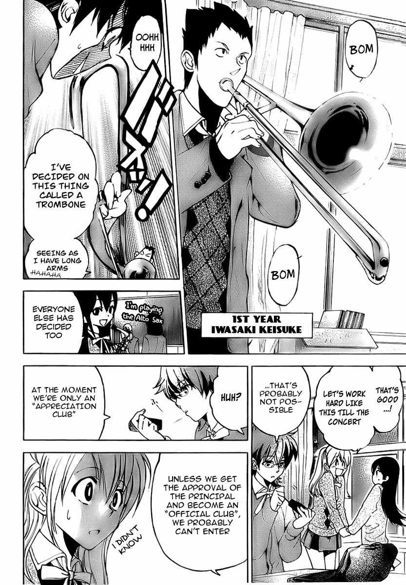Houkago Wind Orchestra Chapter 2 page 25 - Chapter 2: Can You See? Can You Hear?