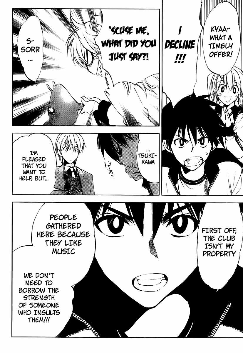 Houkago Wind Orchestra Chapter 2 page 41 - Chapter 2: Can You See? Can You Hear?