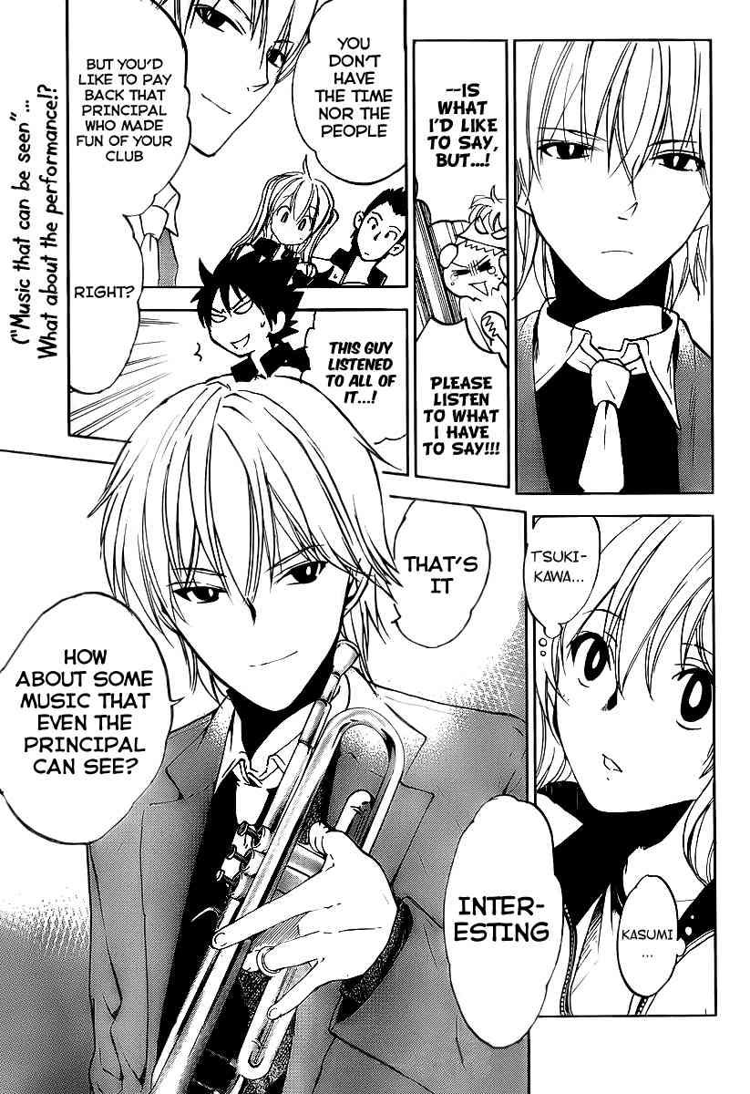 Houkago Wind Orchestra Chapter 2 page 42 - Chapter 2: Can You See? Can You Hear?