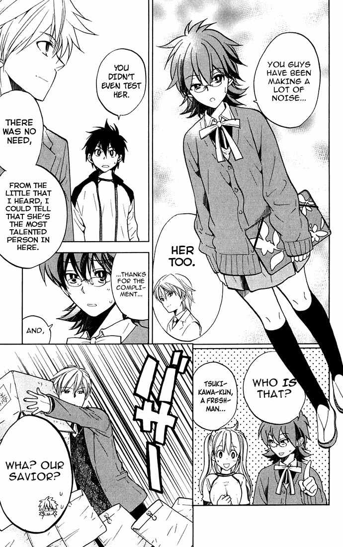 Houkago Wind Orchestra Chapter 3 page 12 - Chapter 3: I'll Be With You a Little Longer