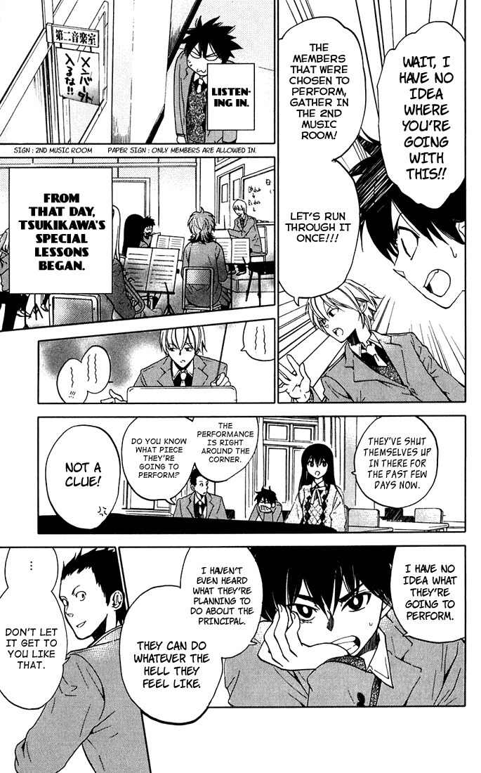 Houkago Wind Orchestra Chapter 3 page 14 - Chapter 3: I'll Be With You a Little Longer