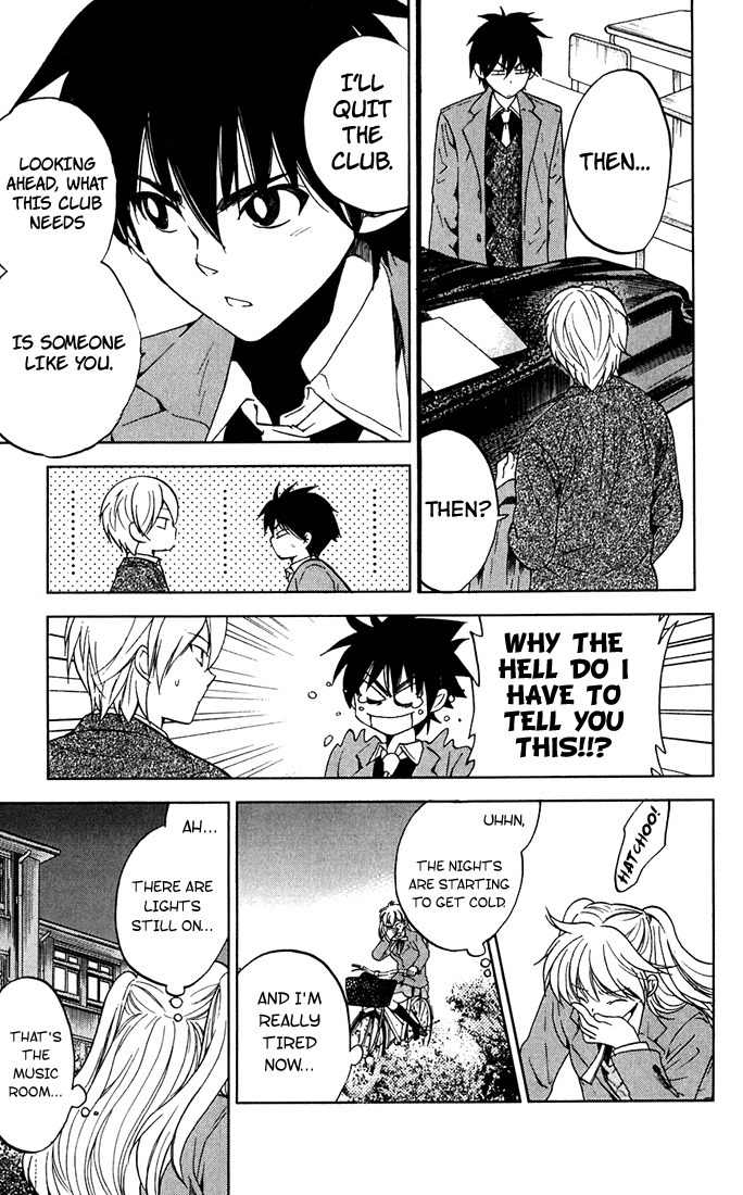 Houkago Wind Orchestra Chapter 3 page 18 - Chapter 3: I'll Be With You a Little Longer