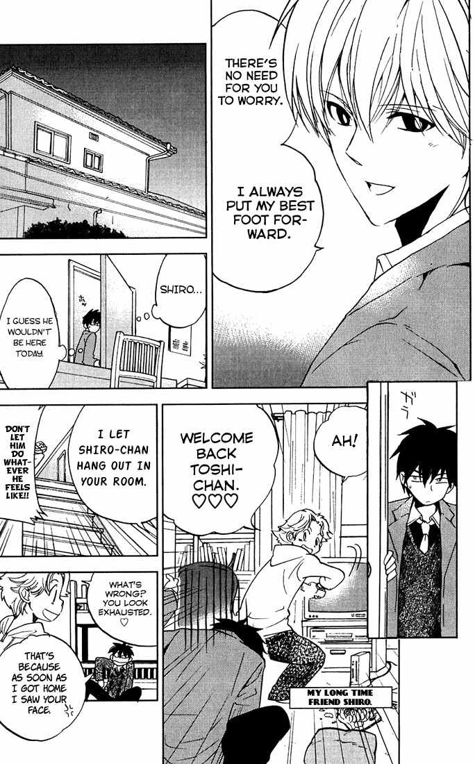Houkago Wind Orchestra Chapter 3 page 20 - Chapter 3: I'll Be With You a Little Longer