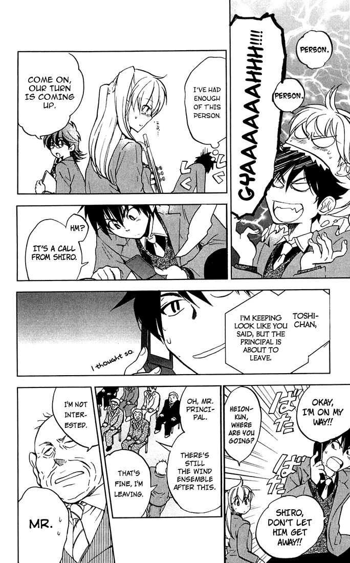 Houkago Wind Orchestra Chapter 3 page 23 - Chapter 3: I'll Be With You a Little Longer