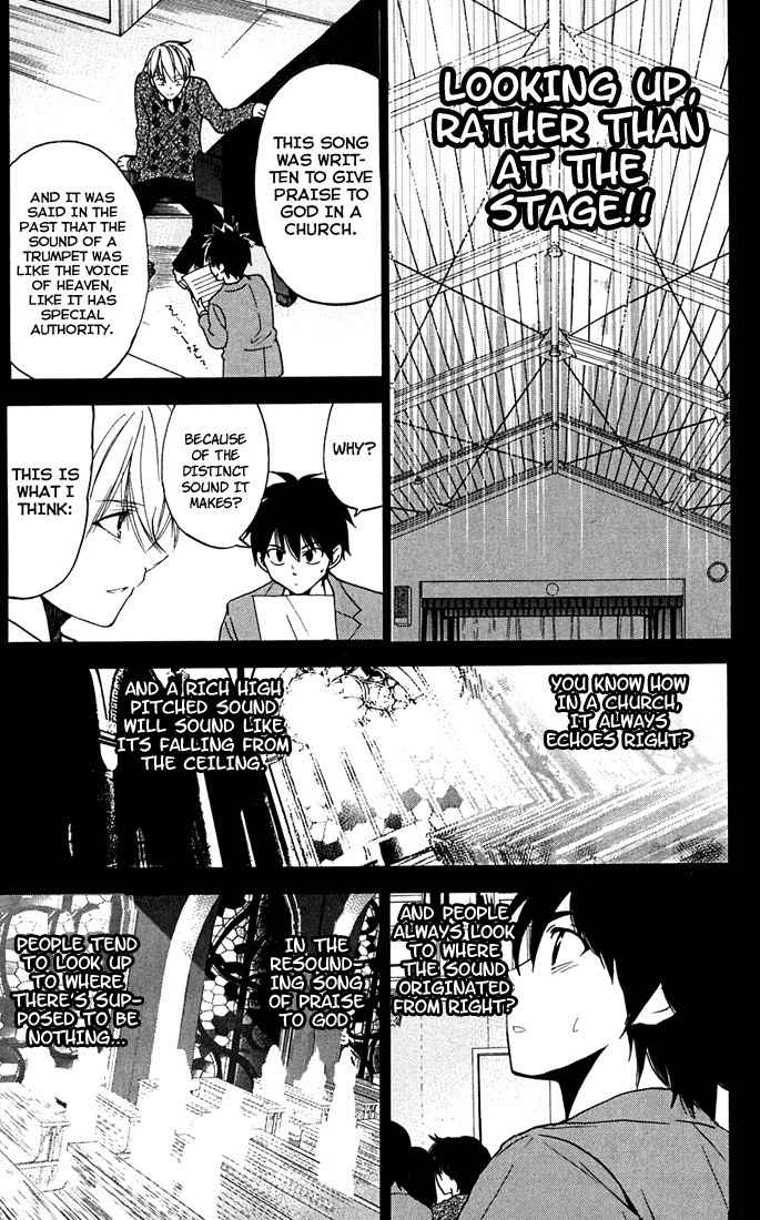 Houkago Wind Orchestra Chapter 3 page 32 - Chapter 3: I'll Be With You a Little Longer