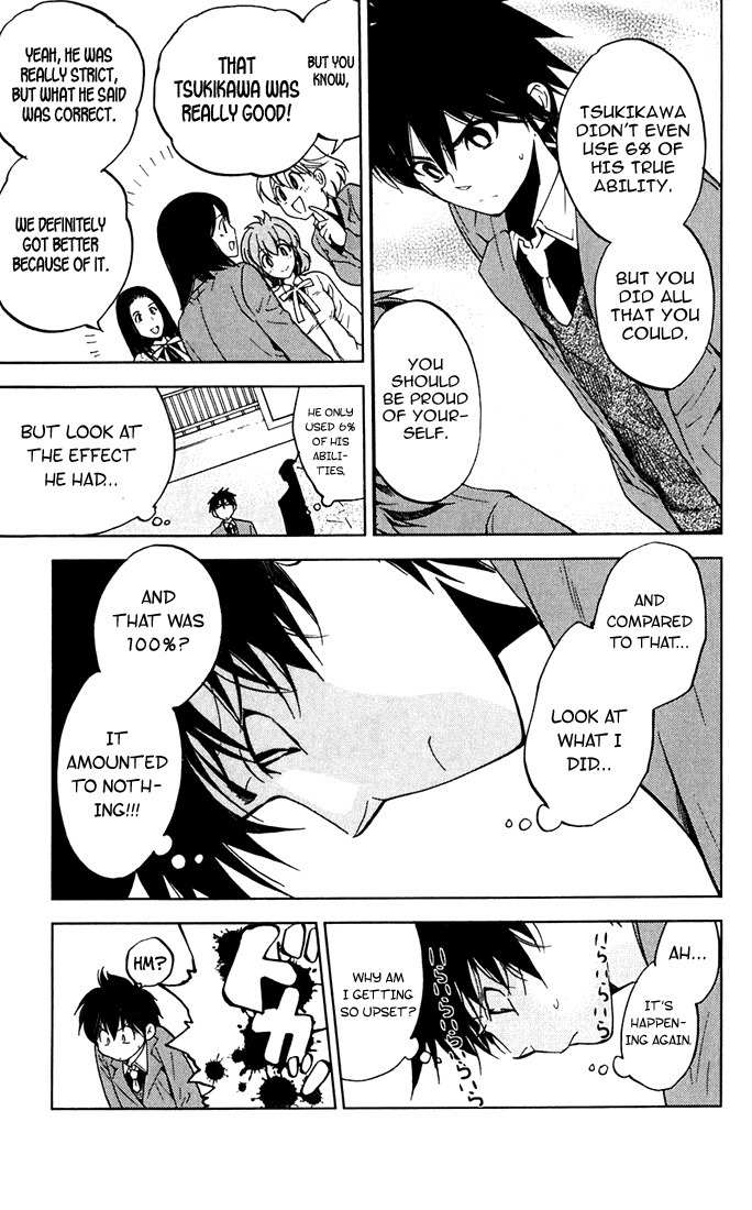 Houkago Wind Orchestra Chapter 3 page 40 - Chapter 3: I'll Be With You a Little Longer