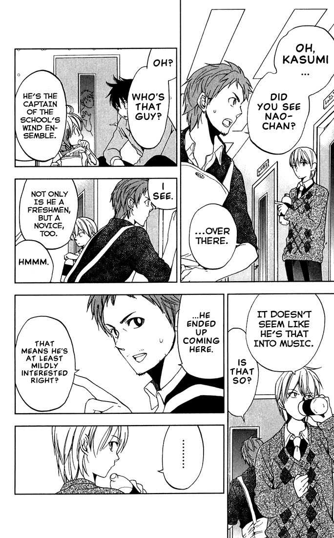 Houkago Wind Orchestra Chapter 4 page 16 - Chapter 4: Tonguing