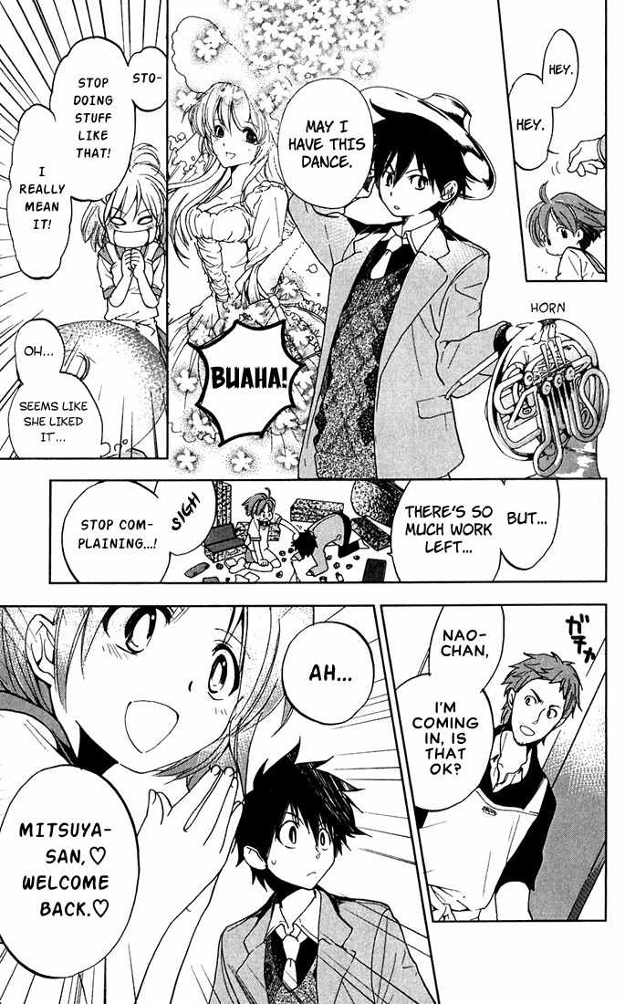 Houkago Wind Orchestra Chapter 4 page 17 - Chapter 4: Tonguing