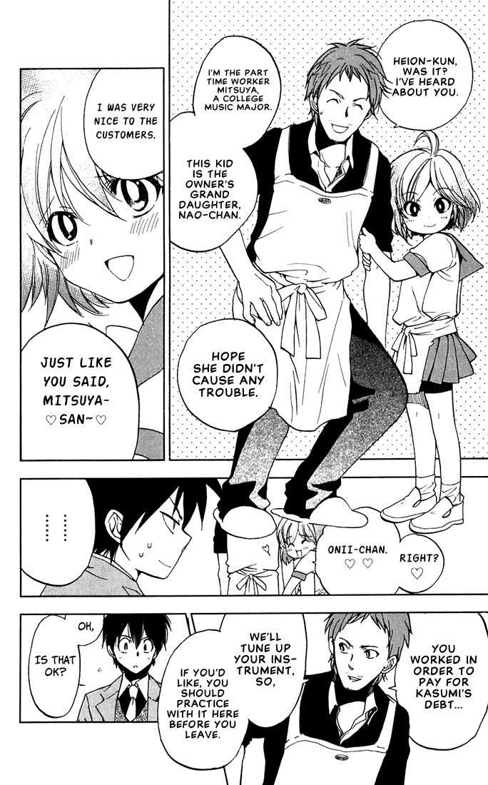 Houkago Wind Orchestra Chapter 4 page 18 - Chapter 4: Tonguing