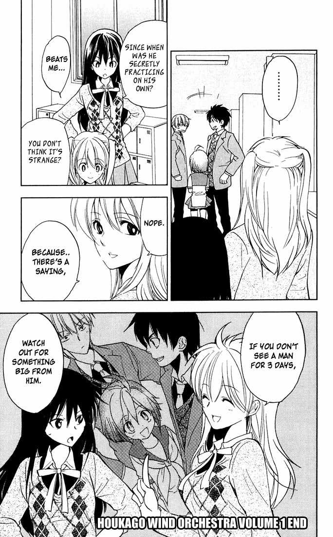 Houkago Wind Orchestra Chapter 4 page 43 - Chapter 4: Tonguing