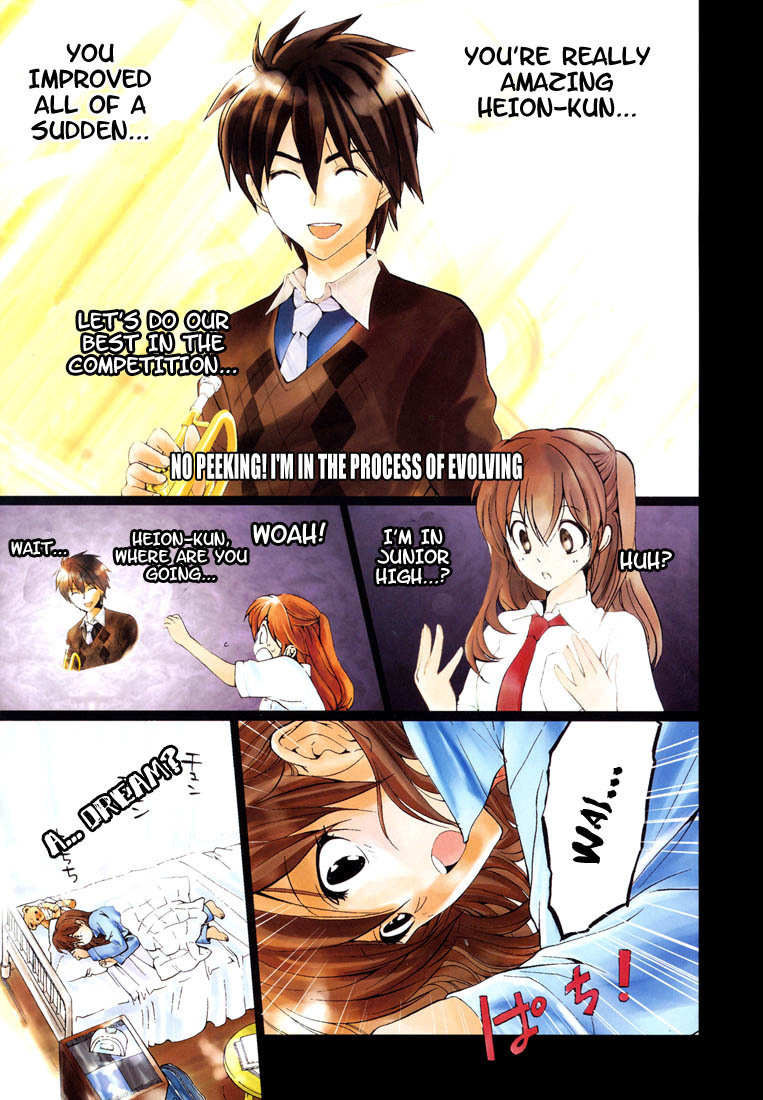 Houkago Wind Orchestra Chapter 5 page 12 - Chapter 5: No Peeking! I'm in the Process of Evolving