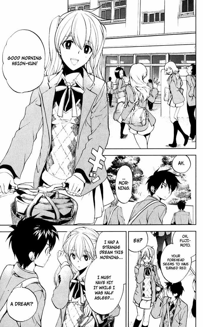 Houkago Wind Orchestra Chapter 5 page 15 - Chapter 5: No Peeking! I'm in the Process of Evolving