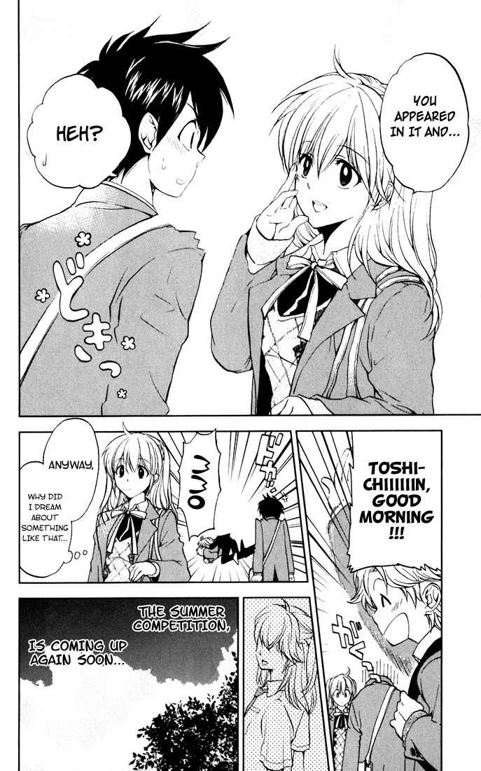 Houkago Wind Orchestra Chapter 5 page 16 - Chapter 5: No Peeking! I'm in the Process of Evolving