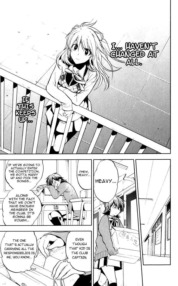 Houkago Wind Orchestra Chapter 5 page 19 - Chapter 5: No Peeking! I'm in the Process of Evolving