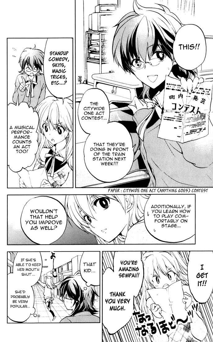Houkago Wind Orchestra Chapter 5 page 22 - Chapter 5: No Peeking! I'm in the Process of Evolving