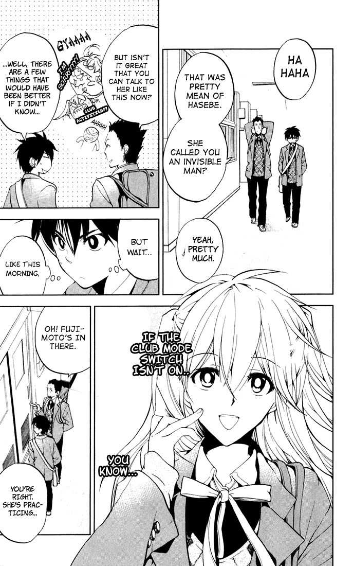 Houkago Wind Orchestra Chapter 5 page 23 - Chapter 5: No Peeking! I'm in the Process of Evolving