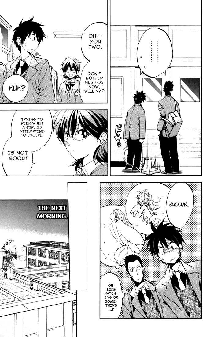 Houkago Wind Orchestra Chapter 5 page 25 - Chapter 5: No Peeking! I'm in the Process of Evolving