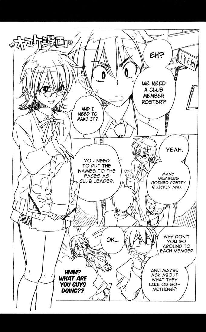 Houkago Wind Orchestra Chapter 5 page 37 - Chapter 5: No Peeking! I'm in the Process of Evolving