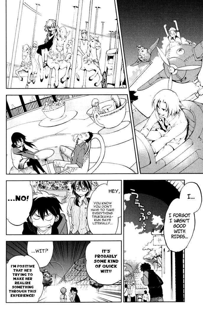 Houkago Wind Orchestra Chapter 5 page 45 - Chapter 5: No Peeking! I'm in the Process of Evolving