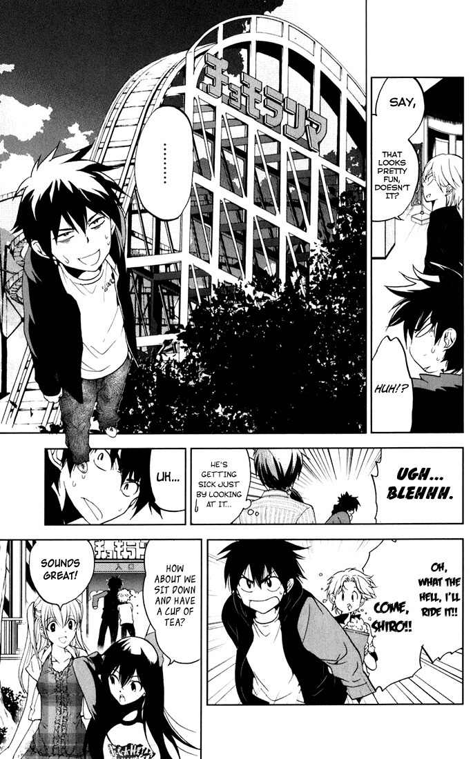 Houkago Wind Orchestra Chapter 5 page 46 - Chapter 5: No Peeking! I'm in the Process of Evolving