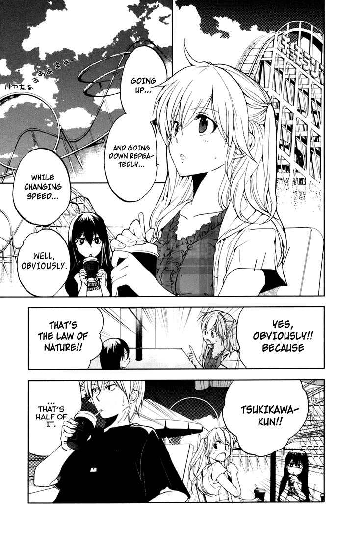Houkago Wind Orchestra Chapter 5 page 48 - Chapter 5: No Peeking! I'm in the Process of Evolving