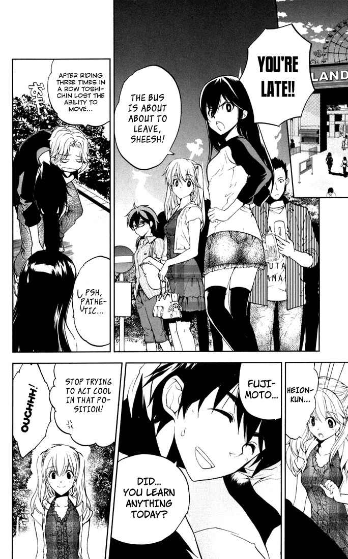 Houkago Wind Orchestra Chapter 5 page 51 - Chapter 5: No Peeking! I'm in the Process of Evolving