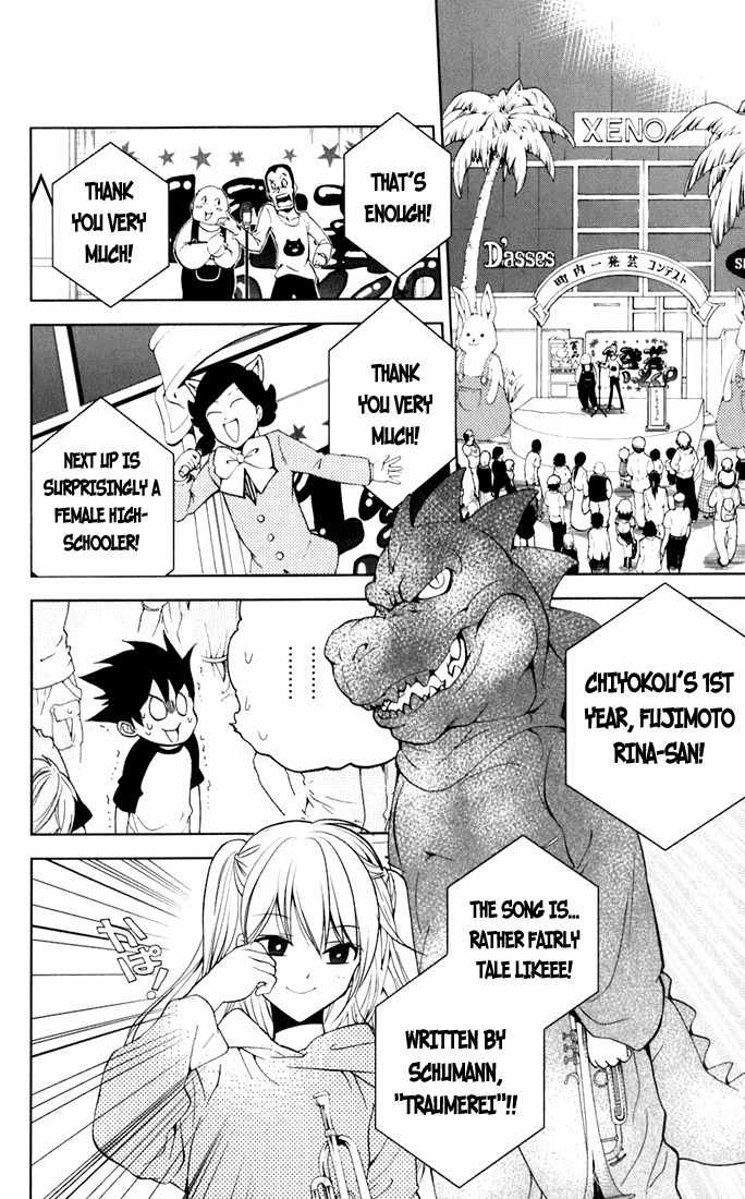 Houkago Wind Orchestra Chapter 5 page 53 - Chapter 5: No Peeking! I'm in the Process of Evolving
