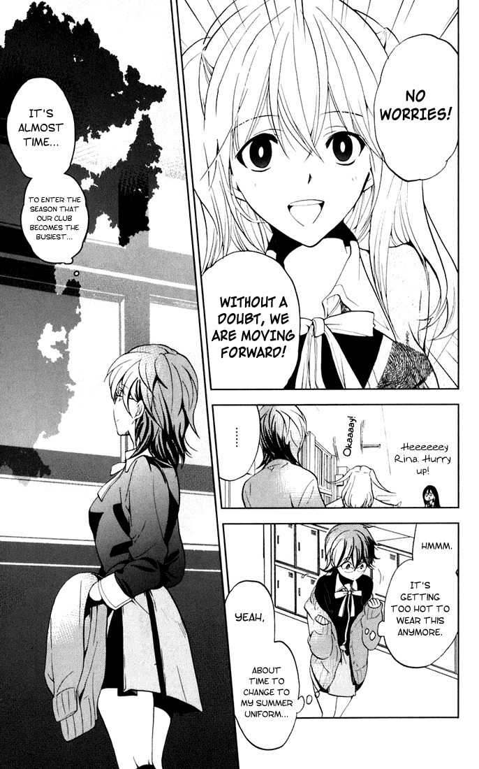 Houkago Wind Orchestra Chapter 5 page 58 - Chapter 5: No Peeking! I'm in the Process of Evolving