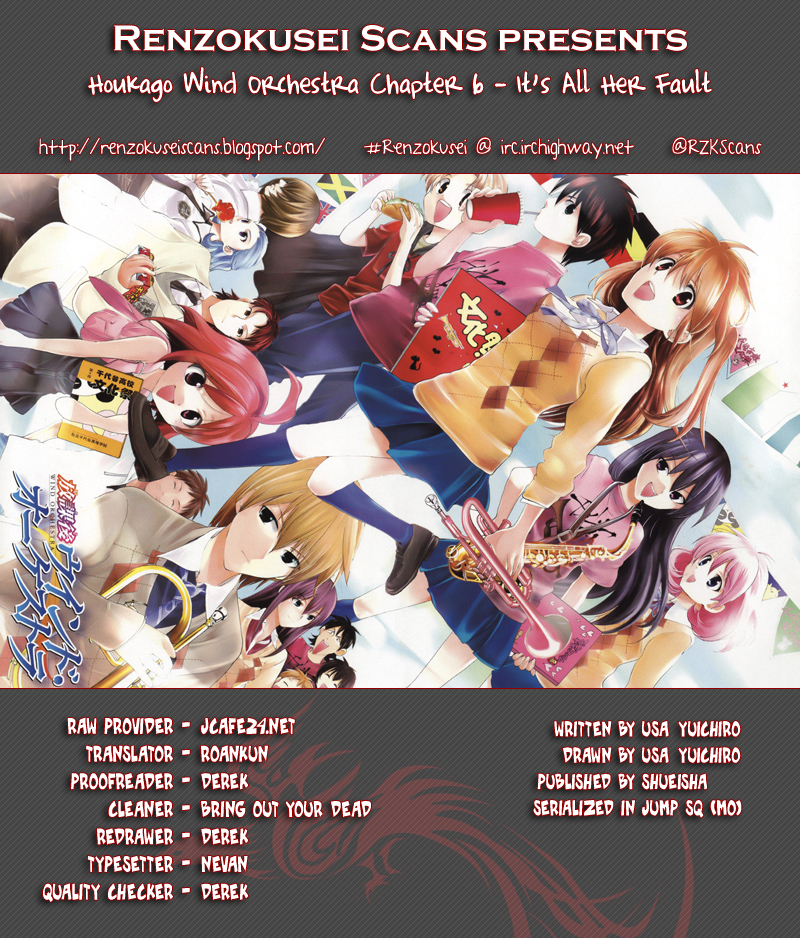 Houkago Wind Orchestra Chapter 6 page 1 - Chapter 6: It's All Her Fault
