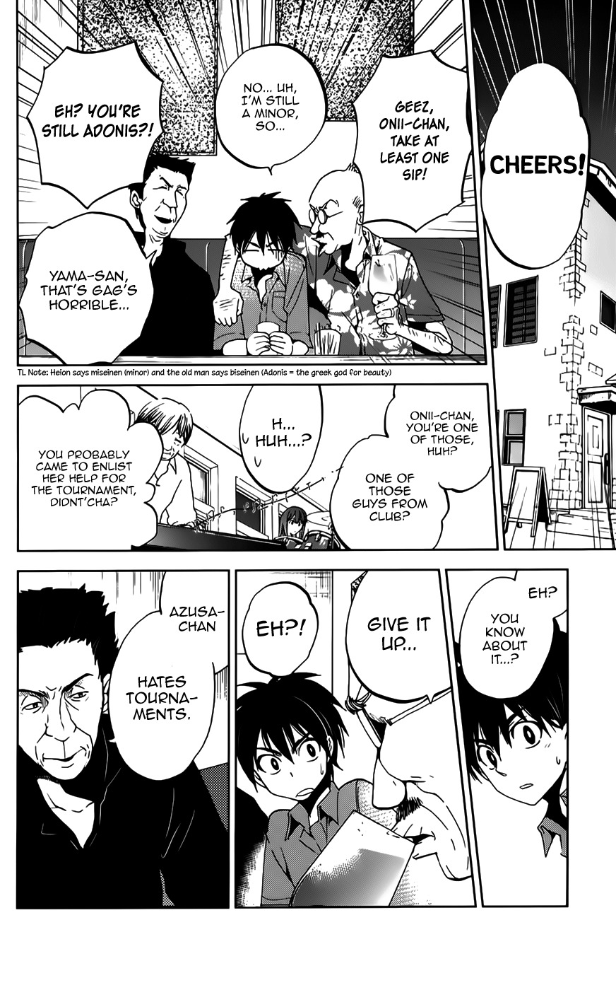 Houkago Wind Orchestra Chapter 6 page 16 - Chapter 6: It's All Her Fault