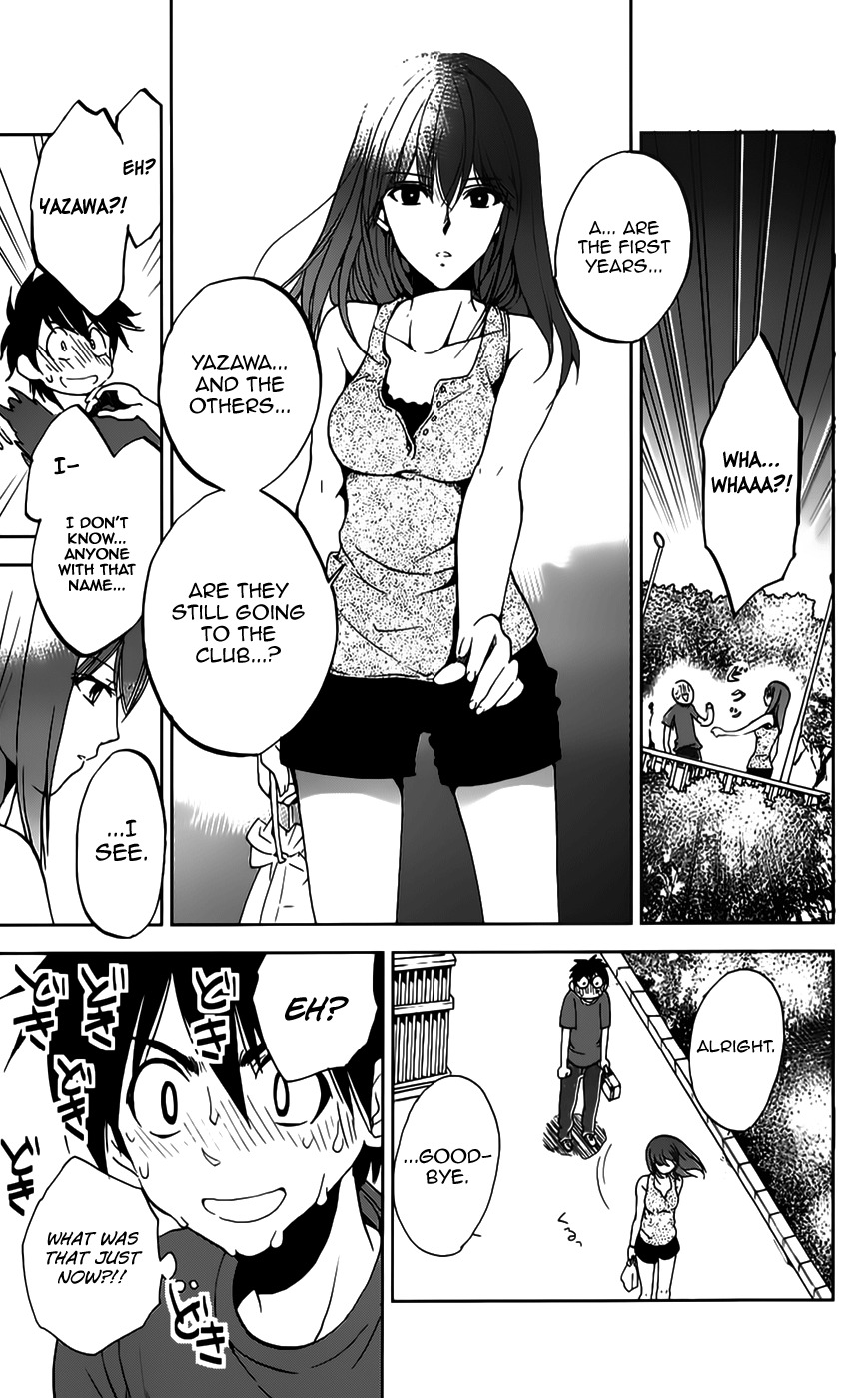 Houkago Wind Orchestra Chapter 6 page 29 - Chapter 6: It's All Her Fault