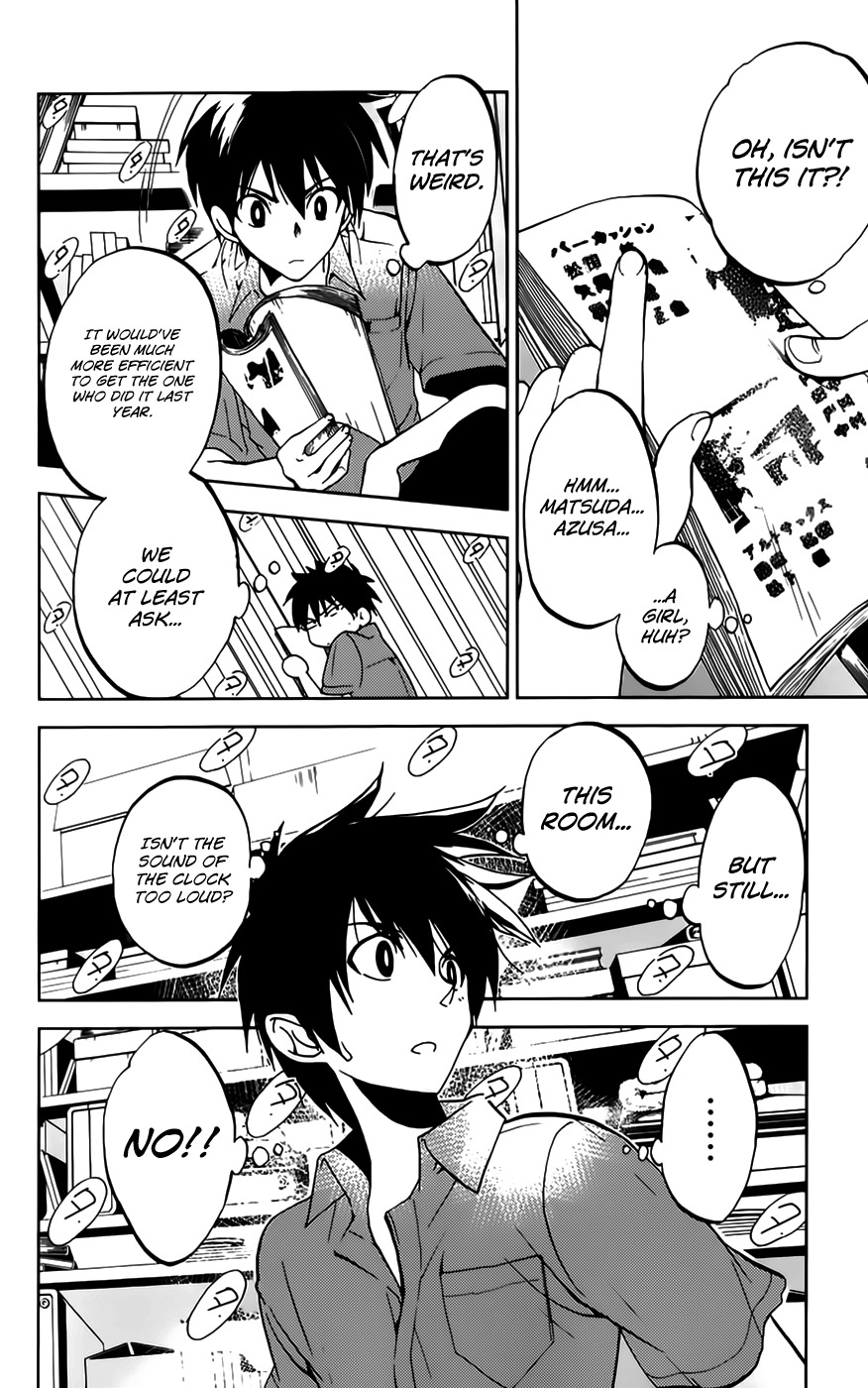 Houkago Wind Orchestra Chapter 6 page 6 - Chapter 6: It's All Her Fault
