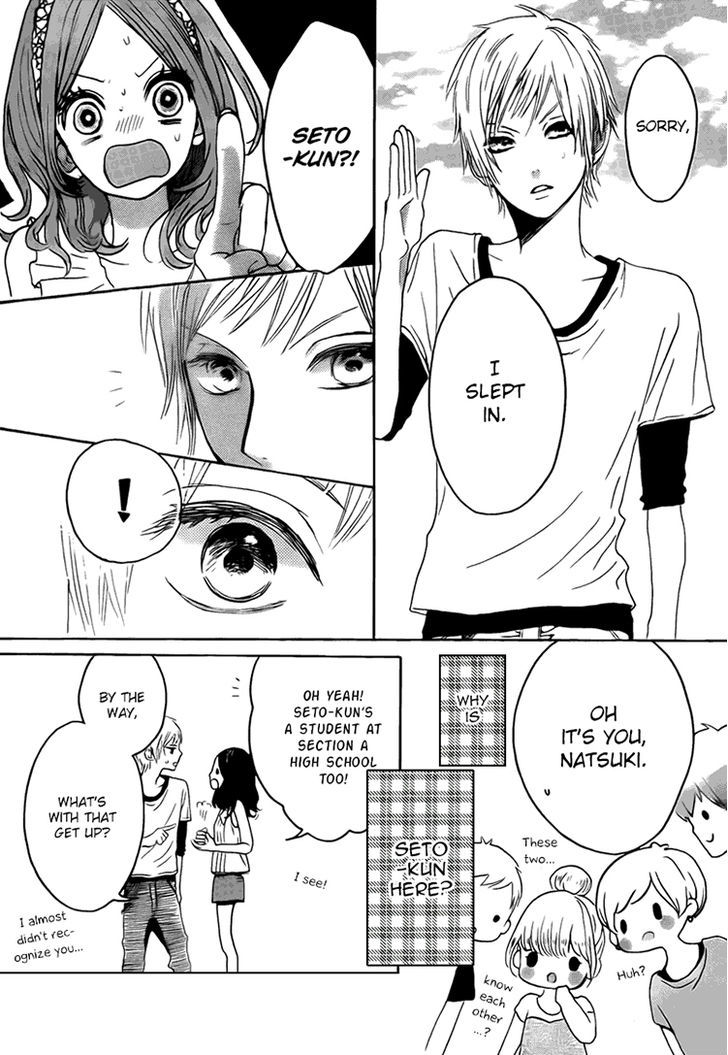 Houkago x Ponytail Chapter 2 page 11 - Chapter 2