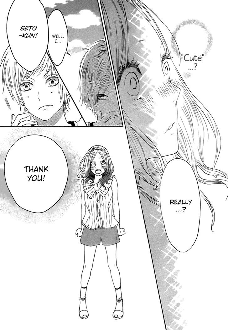 Houkago x Ponytail Chapter 2 page 13 - Chapter 2
